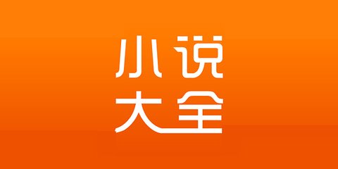 亚搏电竞app下载苹果版